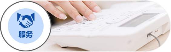 新鄉市軍航機械有限公司